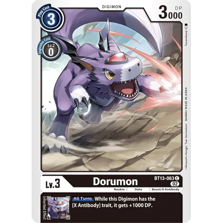 DCM [BT13-063 C] Dorumon