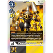 DCM [BT13-064 R] PawnChessmon
