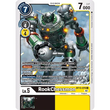 DCM [BT13-070 C] RookChessmon