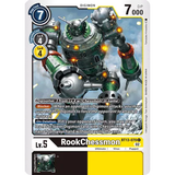 DCM [BT13-070 C] RookChessmon