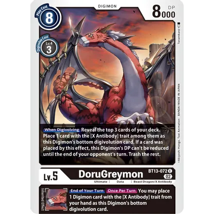 DCM [BT13-072 C] DoruGreymon