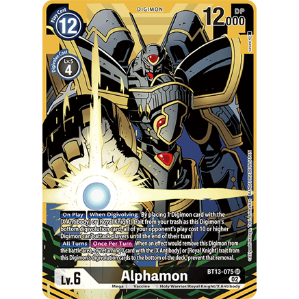 DCM [BT13-075 SR] Alphamon (Alternate Art)
