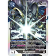DCM [BT13-075 SR] Alphamon