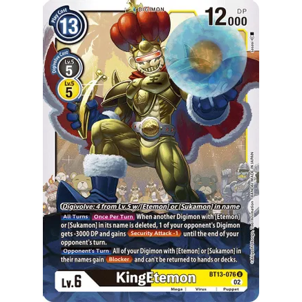DCM [BT13-076 U] KingEtemon