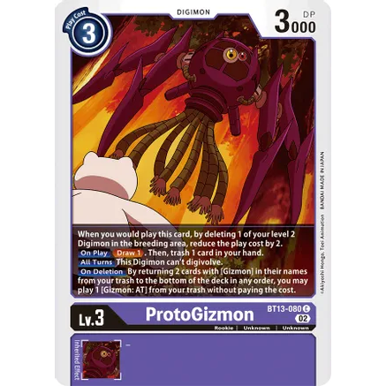 DCM [BT13-080 C] ProtoGizmon