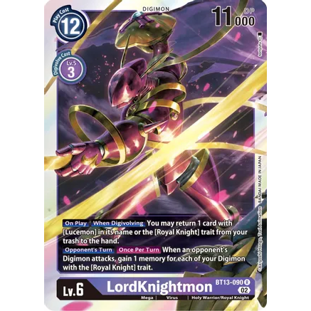 DCM [BT13-090 R] LordKnightmon