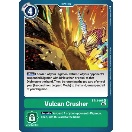 DCM [BT13-107 U] Vulcan Crusher