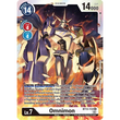 DCM [BT13-112 SEC] Omnimon
