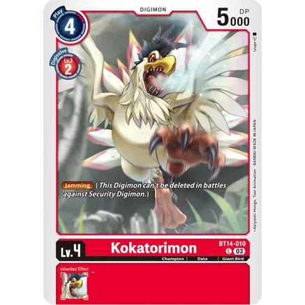 DCG [BT14-010 C] Kokatorimon