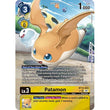 DCG [BT14-033 SR] Patamon (Alternate Art)