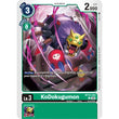DCG [BT14-043 C] KoDokugumon