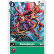 DCG [BT14-045 C] Kuwagamon
