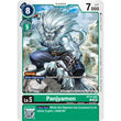 DCG [BT14-052 C] Panjyamon