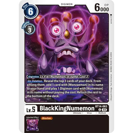DCG [BT14-063 U] BlackKingNumemon