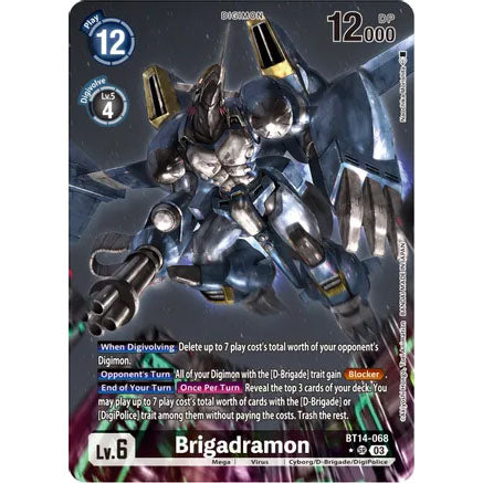 DCG [BT14-068 SR] Brigadramon (Alternate Art)