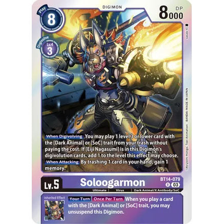 DCG [BT14-079 R] Soloogarmon