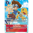 DCG [BT14-082 R] Tai Kamiya (Alternate Art)