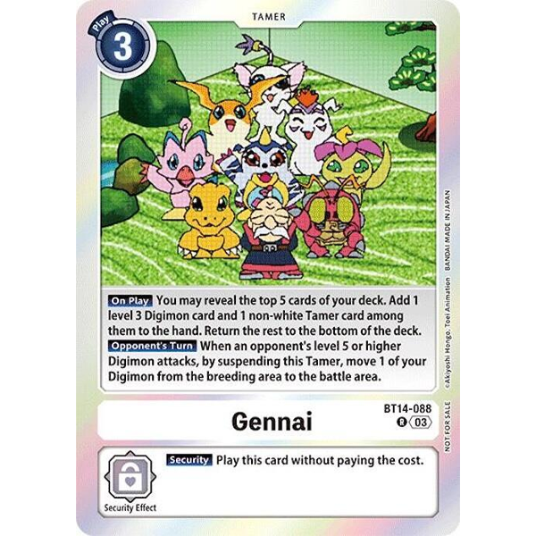DCG [BT14-088 R] Gennai (Secret Crisis: Movie Memorial Pack)