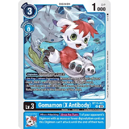 DCG [BT15-021 U] Gomamon (X Antibody)
