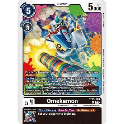 DCG [BT15-060 U] Omekamon