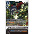 DCG [BT15-065 U] WaruMonzaemon
