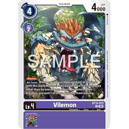 DCG [BT15-072 C] Vilemon
