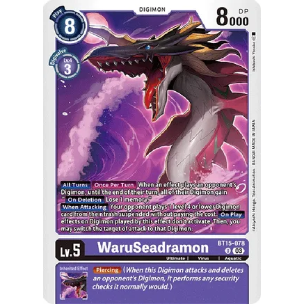 DCG [BT15-078 U] WaruSeadramon