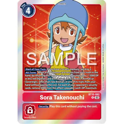 DCG [BT15-082 R] Sora Takenouchi