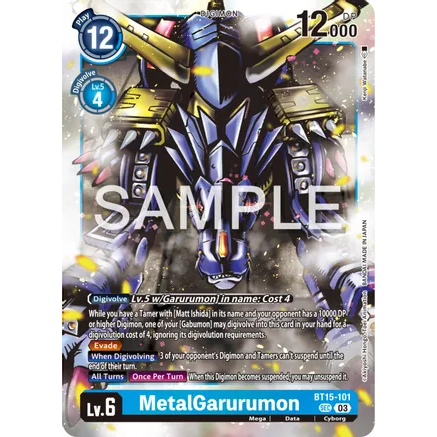 DCG [BT15-101 SEC] MetalGarurumon