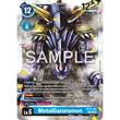 DCG [BT15-101 SEC] MetalGarurumon