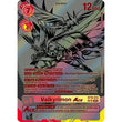 DCG [BT16-013 SR] Valkyrimon Ace (Textured)