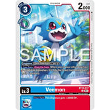 DCG [BT16-017 U] Veemon