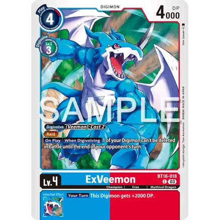 DCG [BT16-018 C] ExVeemon