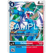 DCG [BT16-018 C] ExVeemon