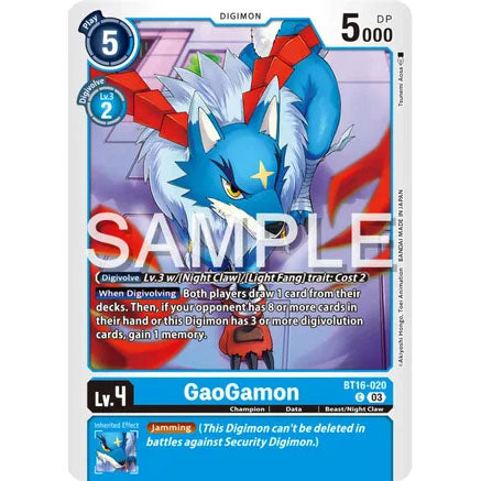 DCG [BT16-020 C] GaoGamon