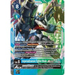 DCG [BT16-027 R] Imperialdramon: Fighter Mode Ace