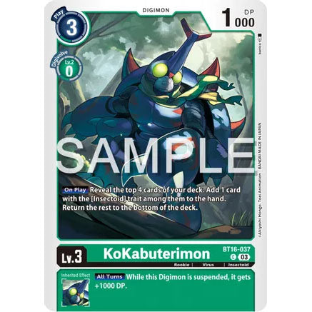 DCG [BT16-037 C] KoKabuterimon