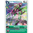 DCG [BT16-044 U] Pistmon