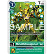 DCG [BT16-045 U] MetallifeKuwagamon