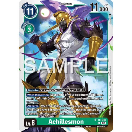 DCG [BT16-047 U] Achillesmon