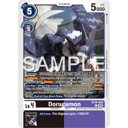 DCG [BT16-058 C] Dorugamon