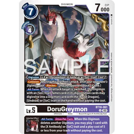 DCG [BT16-061 U] DoruGreymon