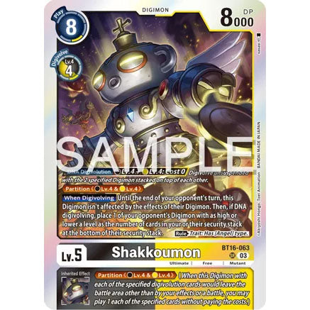 DCG [BT16-063 SR] Shakkoumon