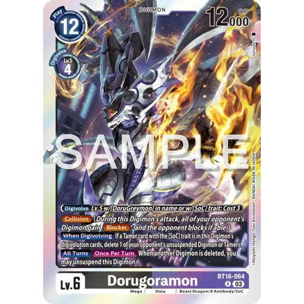 DCG [BT16-064 R] Dorugoramon