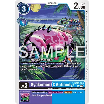 DCG [BT16-066 U] Syakomon (X Antibody)