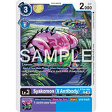 DCG [BT16-066 U] Syakomon (X Antibody)