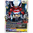 DCG [BT16-080 SR] Shroudmon