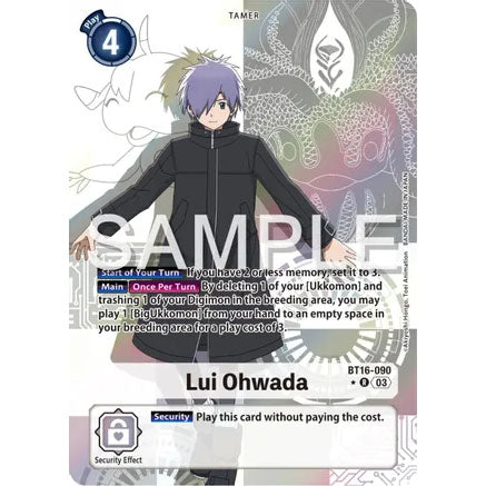 DCG [BT16-090 R] Lui Ohwada (Alternate Art)