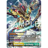 DCG [BT16-101 SEC] Rapidmon (X Antibody) (Alternate Art)