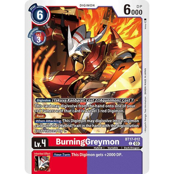 DCG [BT17-012 C] BurningGreymon